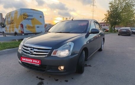 Nissan Almera, 2015 год, 670 000 рублей, 9 фотография