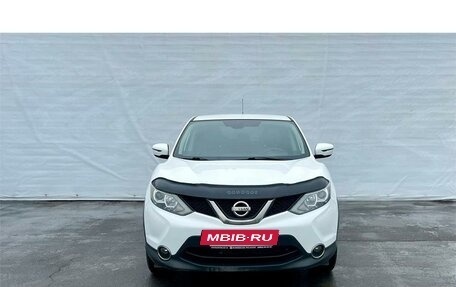 Nissan Qashqai, 2015 год, 1 330 000 рублей, 2 фотография