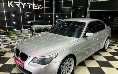 BMW 5 серия, 2007 год, 1 250 000 рублей, 1 фотография