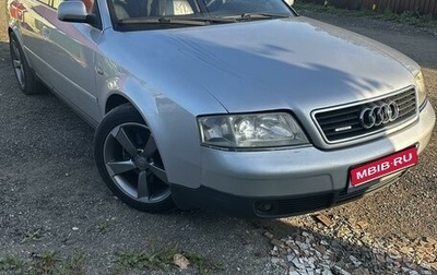 Audi A6, 2001 год, 600 000 рублей, 1 фотография