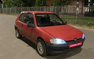 Peugeot 106 I, 1997 год, 140 000 рублей, 1 фотография