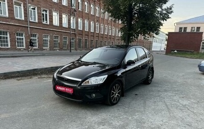 Ford Focus II рестайлинг, 2008 год, 679 000 рублей, 1 фотография