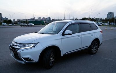 Mitsubishi Outlander III рестайлинг 3, 2016 год, 1 540 000 рублей, 1 фотография