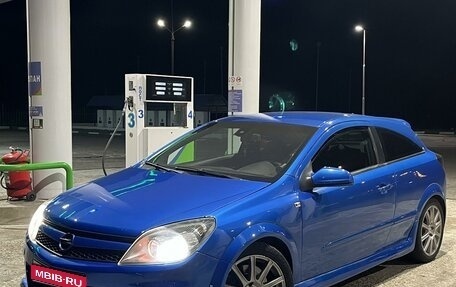 Opel Astra OPC H, 2007 год, 875 000 рублей, 1 фотография