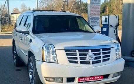 Cadillac Escalade III, 2010 год, 2 650 000 рублей, 14 фотография