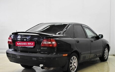 Volvo S40 II, 2004 год, 410 000 рублей, 4 фотография