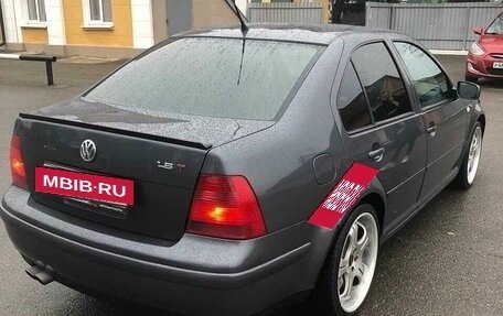 Volkswagen Jetta IV, 2002 год, 500 000 рублей, 4 фотография