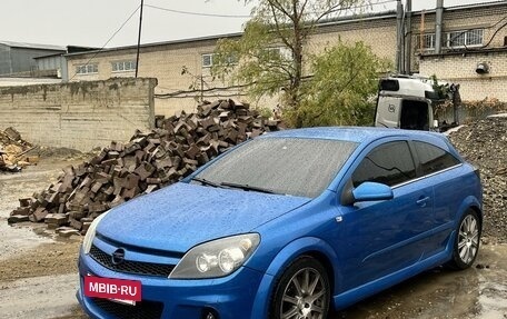 Opel Astra OPC H, 2007 год, 875 000 рублей, 5 фотография