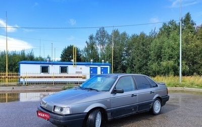 Volkswagen Passat B3, 1990 год, 185 000 рублей, 1 фотография