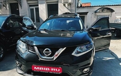 Nissan X-Trail, 2016 год, 2 499 999 рублей, 1 фотография