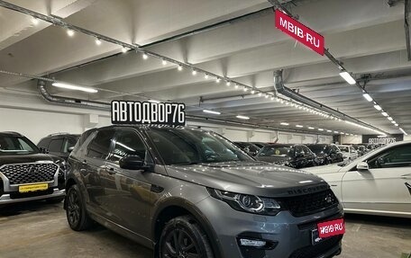 Land Rover Discovery Sport I рестайлинг, 2017 год, 2 630 000 рублей, 4 фотография