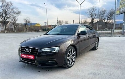 Audi A5, 2013 год, 1 620 000 рублей, 1 фотография