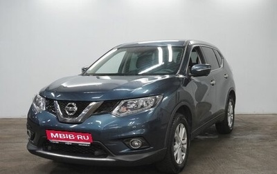 Nissan X-Trail, 2017 год, 2 220 000 рублей, 1 фотография