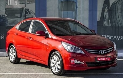 Hyundai Solaris II рестайлинг, 2016 год, 1 320 000 рублей, 1 фотография