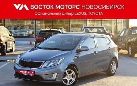 KIA Rio III рестайлинг, 2013 год, 1 247 000 рублей, 1 фотография