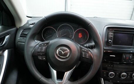 Mazda CX-5 II, 2013 год, 1 955 000 рублей, 10 фотография