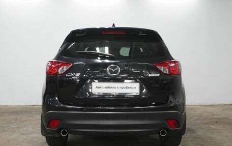 Mazda CX-5 II, 2013 год, 1 955 000 рублей, 7 фотография