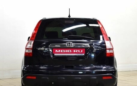 Honda CR-V III рестайлинг, 2008 год, 1 165 000 рублей, 3 фотография