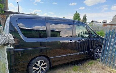 Nissan Serena IV, 2013 год, 1 550 000 рублей, 1 фотография