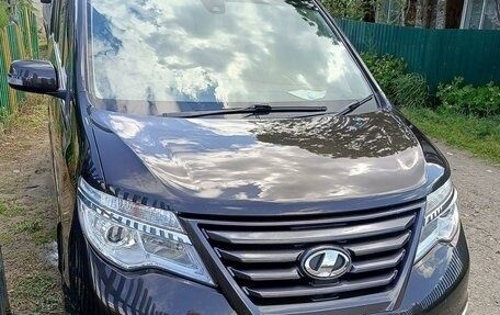 Nissan Serena IV, 2013 год, 1 550 000 рублей, 11 фотография