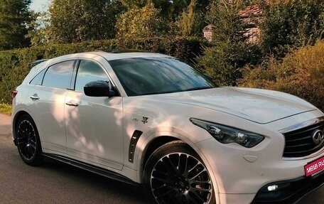 Infiniti FX II, 2013 год, 5 660 000 рублей, 9 фотография