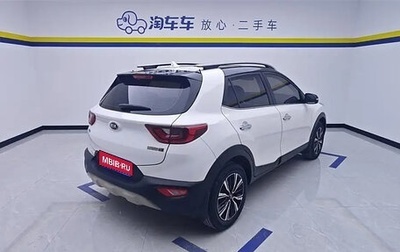 KIA Stonic, 2021 год, 1 183 000 рублей, 1 фотография