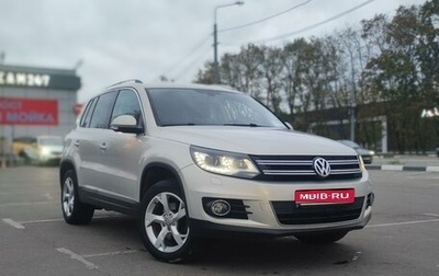 Volkswagen Tiguan I, 2012 год, 1 700 000 рублей, 1 фотография