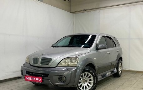 KIA Sorento IV, 2002 год, 600 000 рублей, 1 фотография