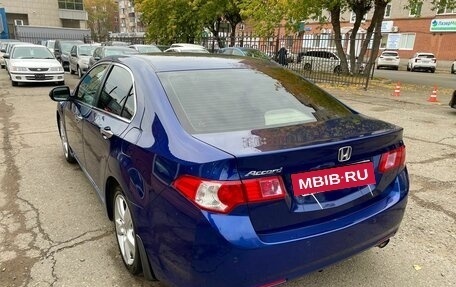 Honda Accord VIII рестайлинг, 2008 год, 1 349 000 рублей, 8 фотография