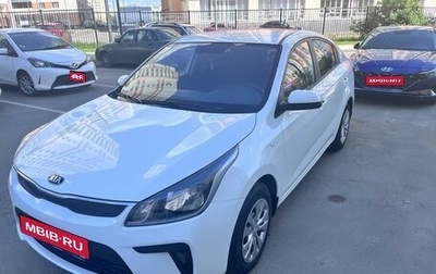 KIA Rio IV, 2017 год, 1 450 000 рублей, 1 фотография