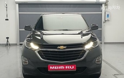 Chevrolet Equinox III, 2020 год, 1 833 500 рублей, 1 фотография