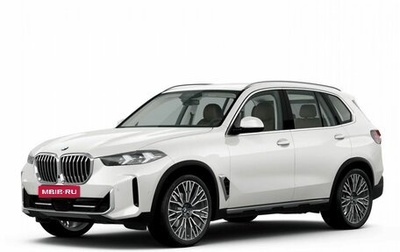 BMW X5, 2024 год, 18 050 000 рублей, 1 фотография