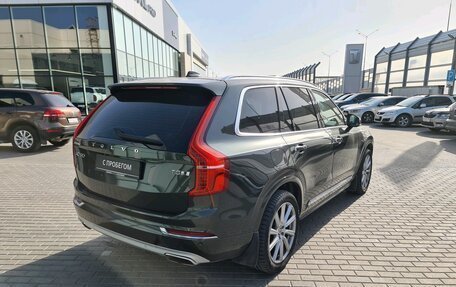 Volvo XC90 II рестайлинг, 2018 год, 4 750 000 рублей, 5 фотография