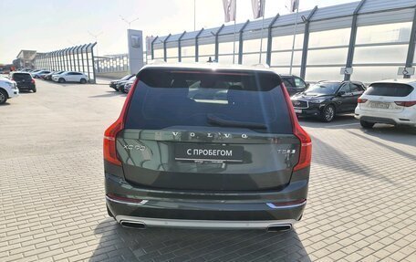 Volvo XC90 II рестайлинг, 2018 год, 4 750 000 рублей, 6 фотография