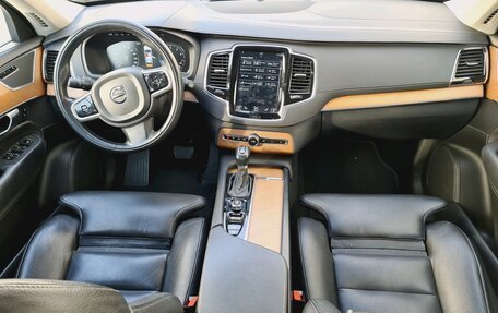 Volvo XC90 II рестайлинг, 2018 год, 4 750 000 рублей, 9 фотография