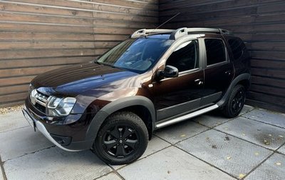 Renault Duster, 2020 год, 1 900 000 рублей, 1 фотография