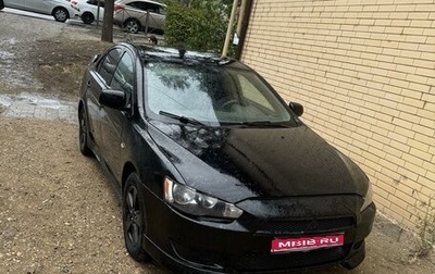 Mitsubishi Lancer IX, 2007 год, 450 000 рублей, 1 фотография