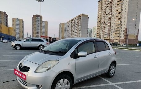 Toyota Vitz, 2005 год, 599 999 рублей, 2 фотография