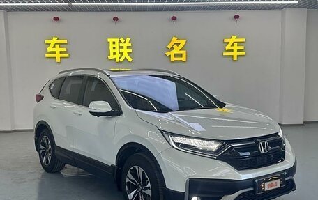 Honda CR-V IV, 2021 год, 2 647 273 рублей, 3 фотография