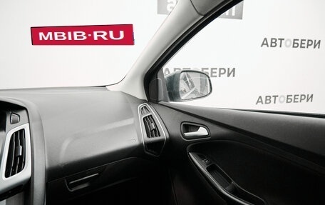 Ford Focus III, 2013 год, 679 000 рублей, 18 фотография