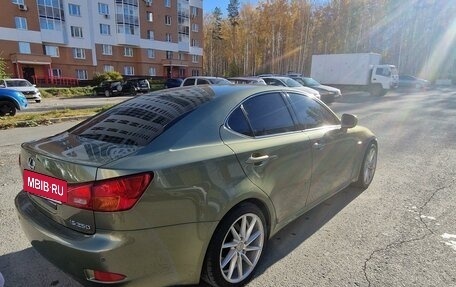 Lexus IS II рестайлинг 2, 2007 год, 1 450 000 рублей, 6 фотография