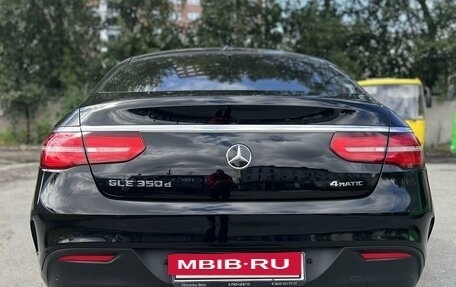 Mercedes-Benz GLE Coupe, 2017 год, 5 700 000 рублей, 3 фотография