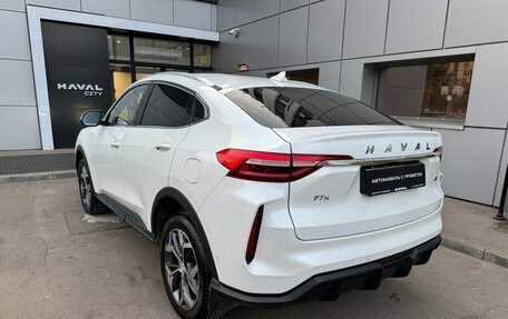 Haval F7x I, 2022 год, 2 450 000 рублей, 4 фотография