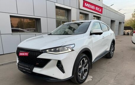 Haval F7x I, 2022 год, 2 450 000 рублей, 1 фотография