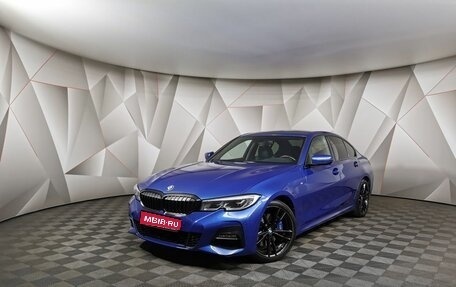 BMW 3 серия, 2019 год, 4 697 000 рублей, 1 фотография