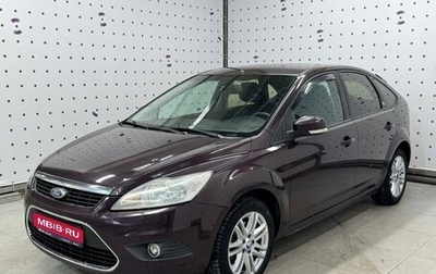 Ford Focus II рестайлинг, 2008 год, 635 000 рублей, 1 фотография