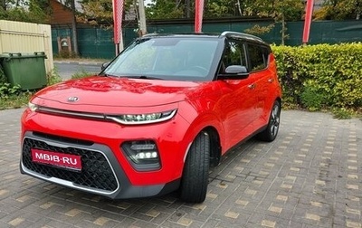 KIA Soul III, 2019 год, 2 300 000 рублей, 1 фотография