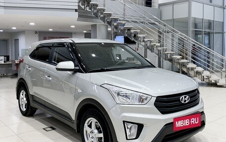 Hyundai Creta I рестайлинг, 2019 год, 1 890 000 рублей, 3 фотография