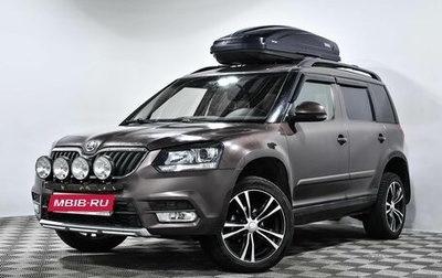 Skoda Yeti I рестайлинг, 2015 год, 1 095 000 рублей, 1 фотография