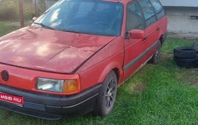 Volkswagen Passat B3, 1990 год, 80 000 рублей, 1 фотография